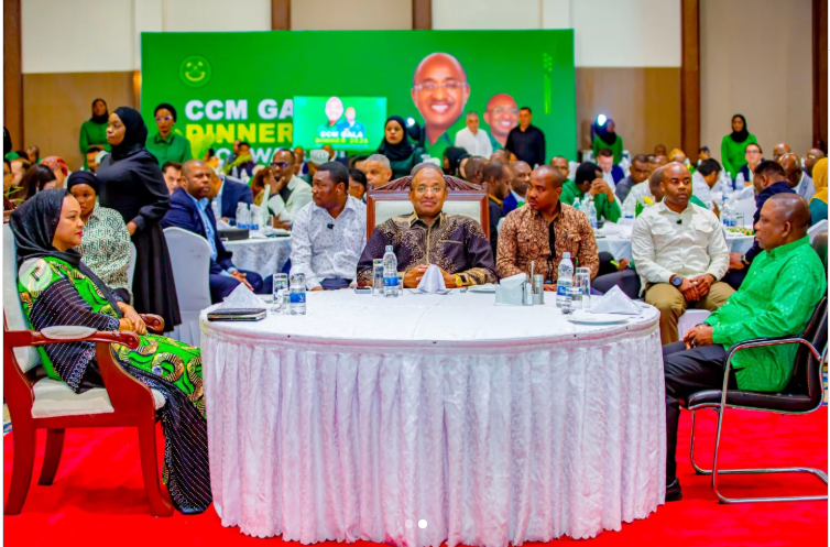 ZANZIBAR YANG'ARA : CCM GALA DINNER  2025 ZACHANGWA BILIONI  5.93