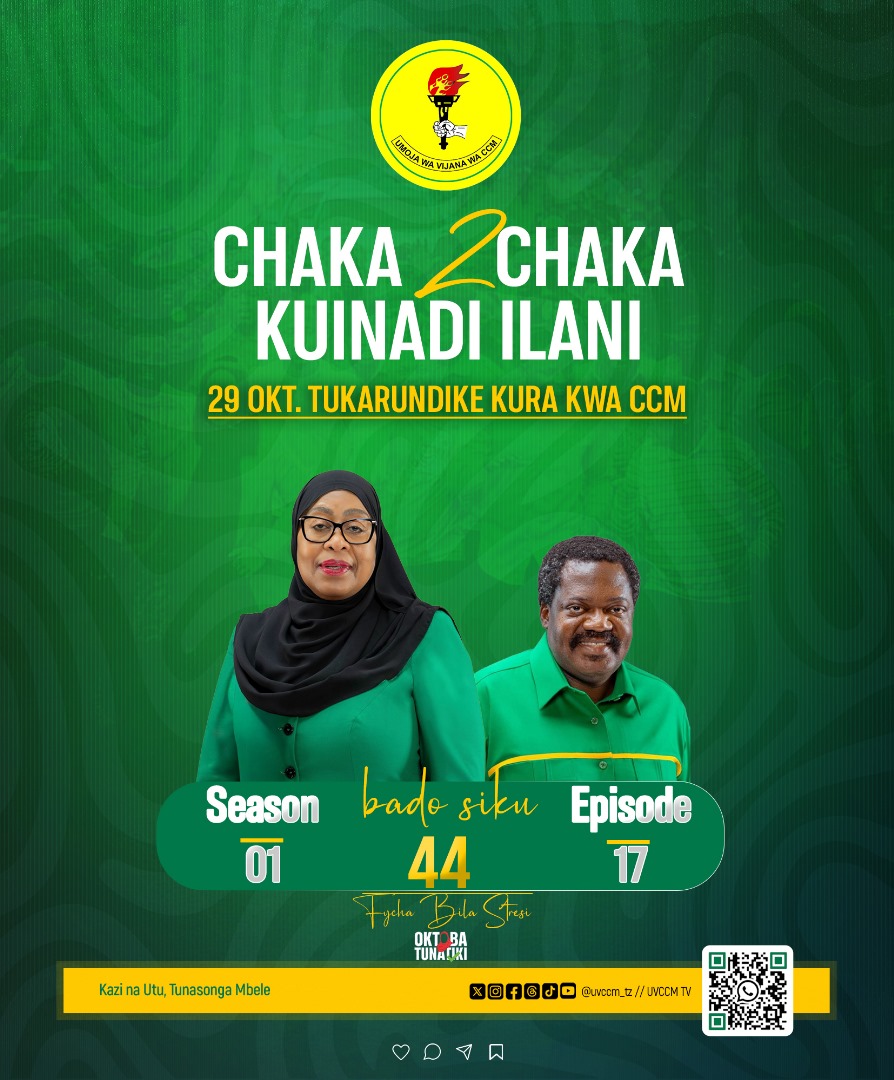 CHAKA 2 CHAKA KUINADI ILANI