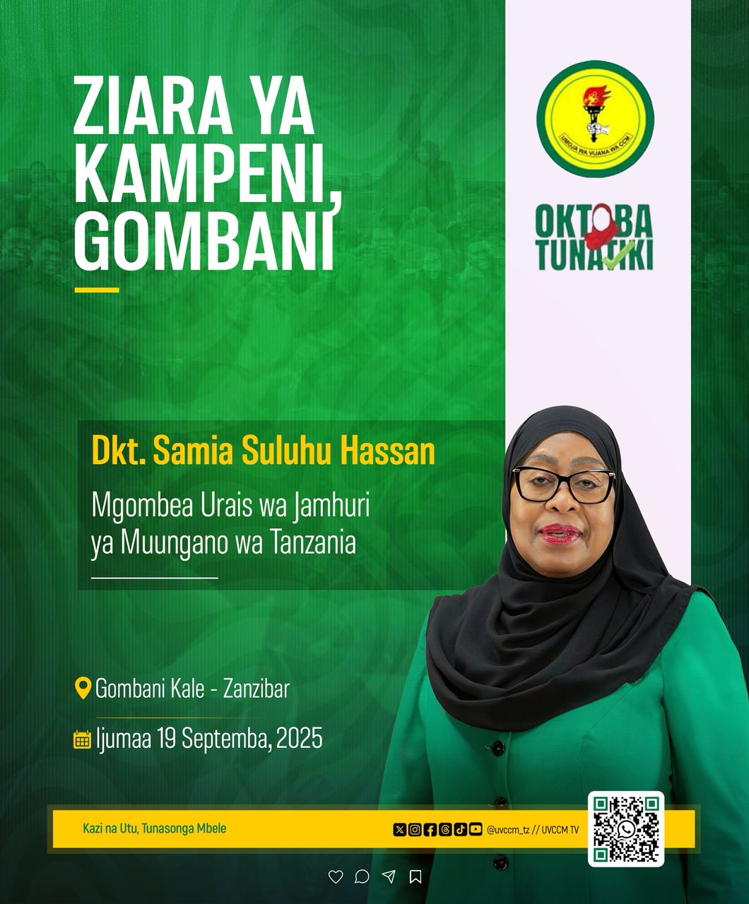 CHEI CHEI CHAKE CHAKE