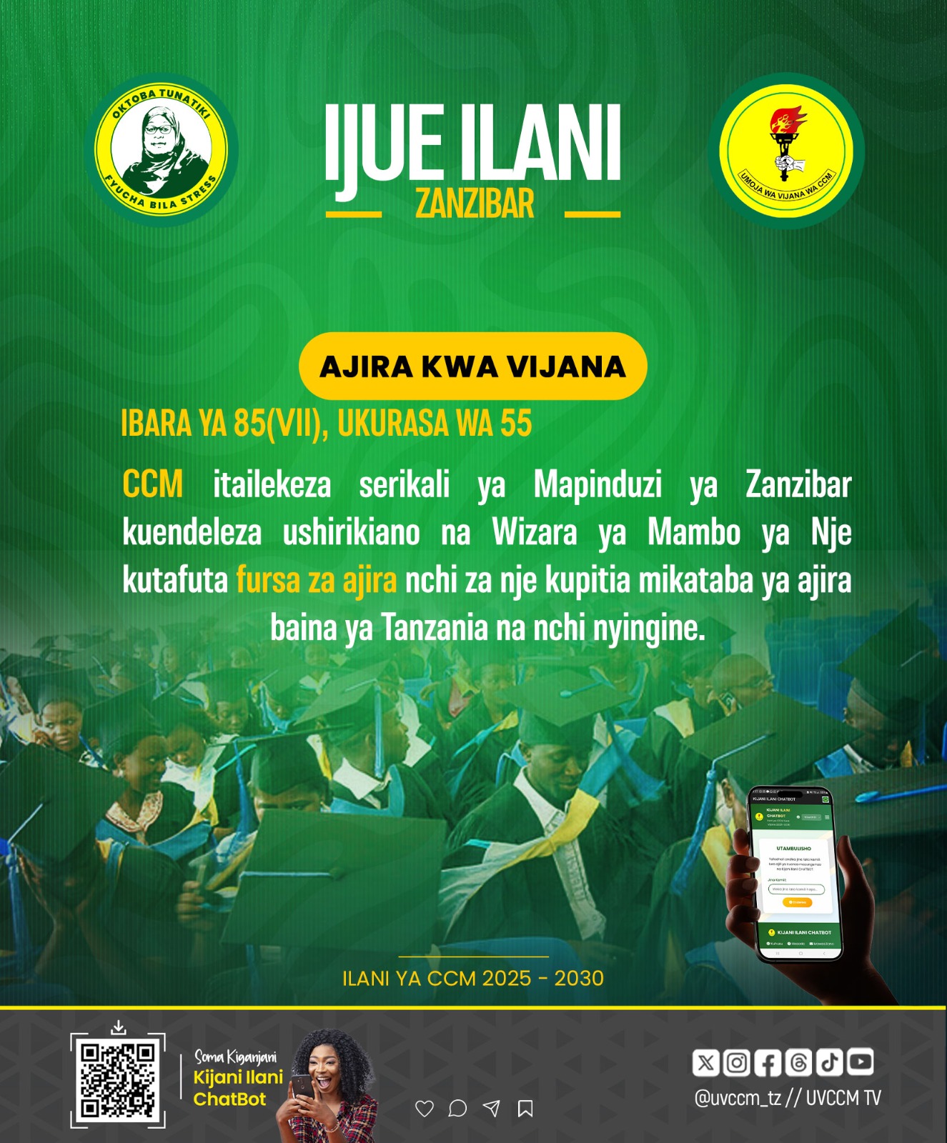 📝VIJANA WAZANZIBAR WAFUNGULIWA MILANGO YA AJIRA ZA KIMATAIFA