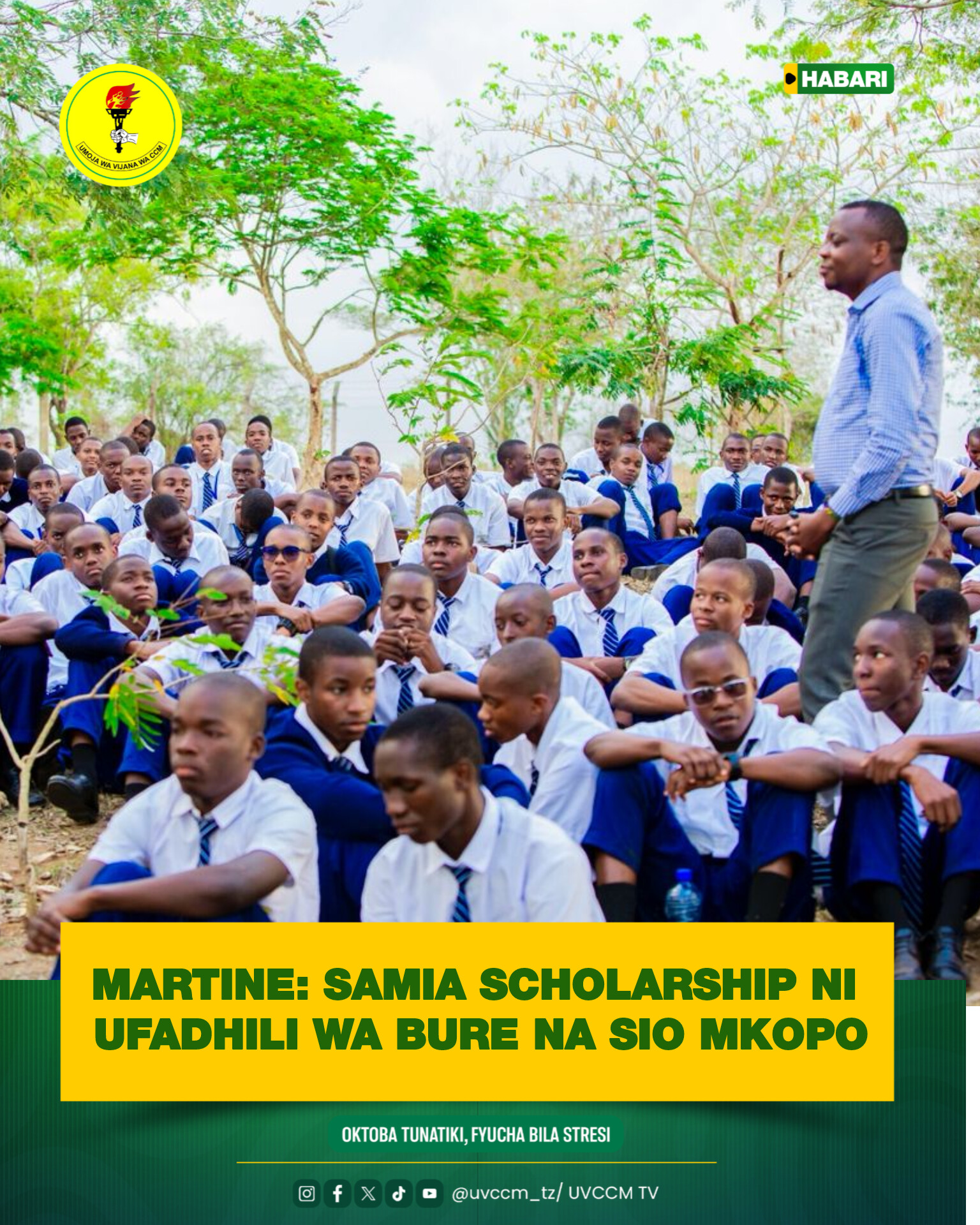 SAMIA SCHOLARSHIP NI UFADHILI WA BURE KABISA SIO MKOPO