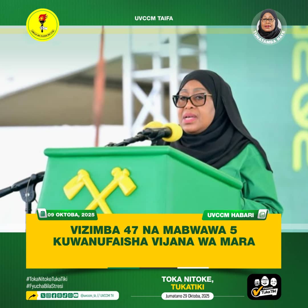 VIZIMBA NA MABWAWA KUWANUFAISHA VIJANA WA MARA.