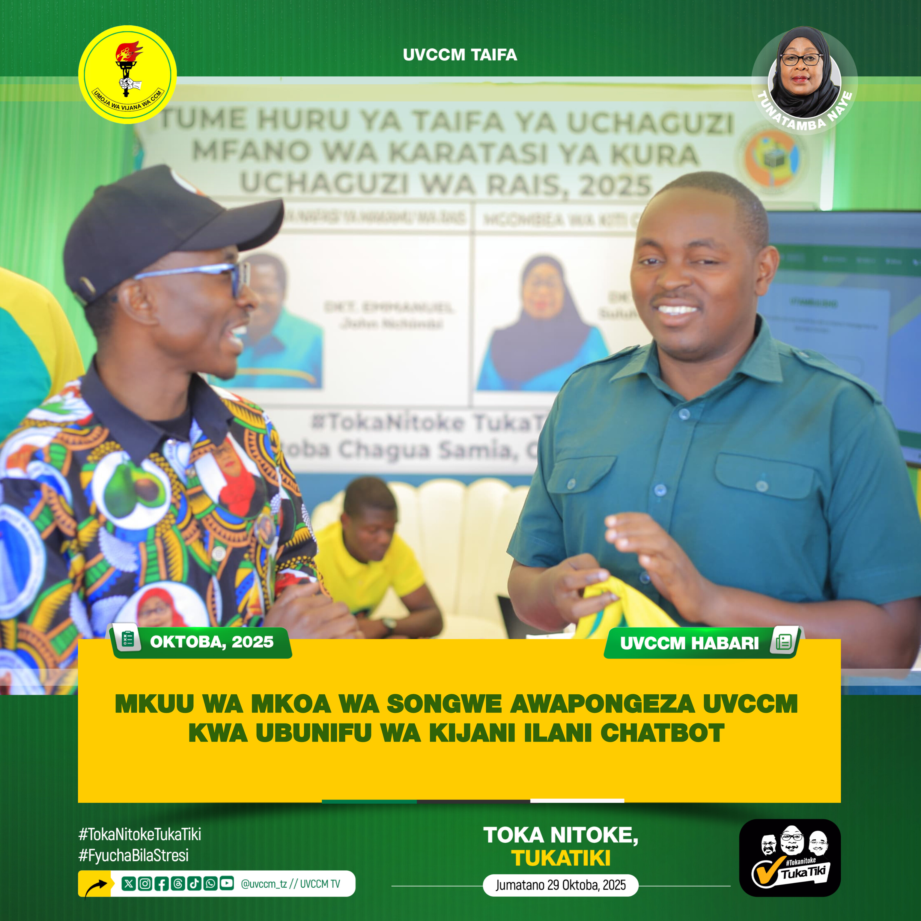 MKUU WA MKOA WA SONGWE AFURAHISHWA NA UBUNIFU WA UVCCM KUPITIA MFUMO WA “KIJANI ILANI CHATBOT