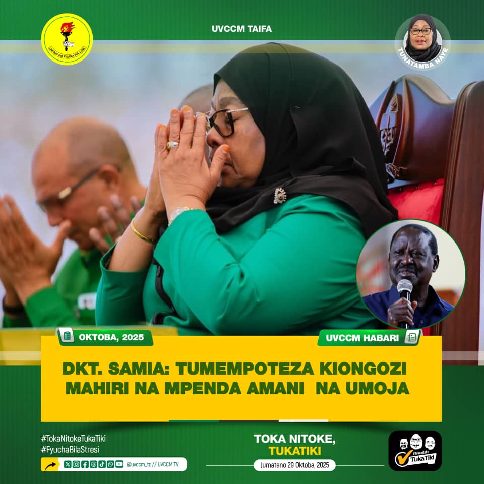 DKT. SAMIA: TUMEMPOTEZA KIONGOZI MAHIRI NA MPENDA AMANI